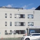 금산군보건소 이미지