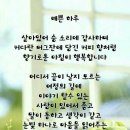 어떤하루 이미지
