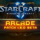 아케이드 스타 이미지