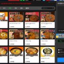 욜로 PC방 대구진천직영점 이미지