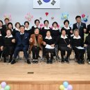 삼례읍 행정복지센터 이미지