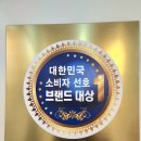 초등창의미술 | 초등 아이가 다니는 서초동미술학원 플레아띠 창의융합미술학원 후기