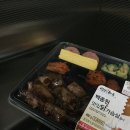 첼시당구장 이미지