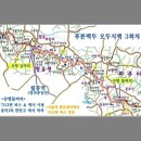 양지가든 이미지