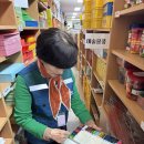 서울위례별초등학교 | [학습준비물실선생님] 서울위례별초등학교 현장모니터링