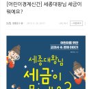 영풍문화사