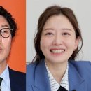김영철, 드디어 장가 가나? 10살 연하 소개팅녀와 애프터 데이트 약속!