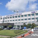 동해시-26 이미지