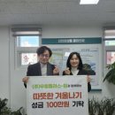 우림