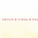 뽑기이야기 이미지