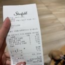 59피자북수원시장점 | 박뚜기 소금빵 수원 스타필드 팝업 오픈런 후기 (평일 오픈런 1등) + 과연 제일 맛있는 소금빵 종류는?!