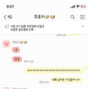 용산-서빙-2106 | 봄봄봄 봄이 왔어오 🌸