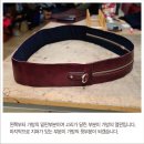 가죽으로 나만의 가방 만들기 이미지