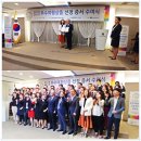 국제드림여행사 네이버블로그