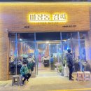 하단동227 이미지