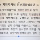 한글 문서 표만들기 질문 이미지