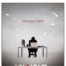 연합컨설턴트 이미지