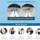 현대풀케어