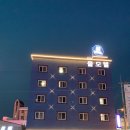 해양모텔 이미지