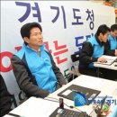 개안경로당 중앙일보