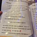 홍가갈비 | 양념갈비 맛집 가성비 2tv생생정보 홍가명가궁석갈비