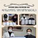 동구우리치과의원 이미지