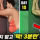 뱃살집 - 서구 율도로77번길 41 | 뱃살집