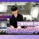 스테이지 이플 이미지