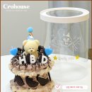 크로하우스목포 | 생일 기념일 이벤트 케이크 차량퀵배달 인천 인천부평케이크 크로하우스