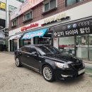 스피드메이트수원망포점 이미지