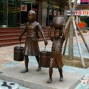 팔성관광 이미지
