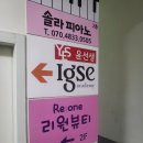 리원뷰티 이미지