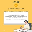 백민사 이미지