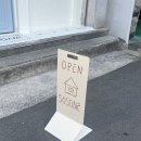 지에스25포항상대점 이미지