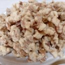 삼화반점 이미지