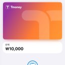 (유)우주에너지2 | 다이어터 체험(?)을 곁들인 코 끝 시린 1월의 다소 달달하고 맛있는일상