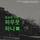 나우리 이미지