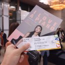 I LOVE A PIANO 이미지