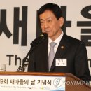 진영축사 이미지