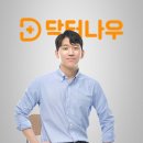 나우수퍼 이미지