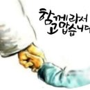 [1급과정] 스피치지도사 1급 이미지