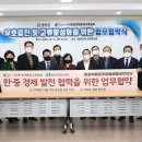 평창문화교육
