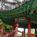 매봉산 식당 이미지