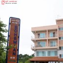 경포대보헤미안 이미지