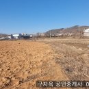 불은초등학교 이미지