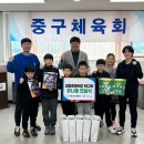 장충초등학교 이미지