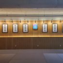 이승원 유도관(진접점) 이미지