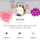 일산중산중산-152 이미지