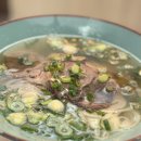 티엠상사 | 선릉역 점심 맛집 서울하노이 선릉본점 쌀국수 육수로 끓인 곰탕 후기