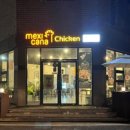 멕시카나치킨 태안점 이미지